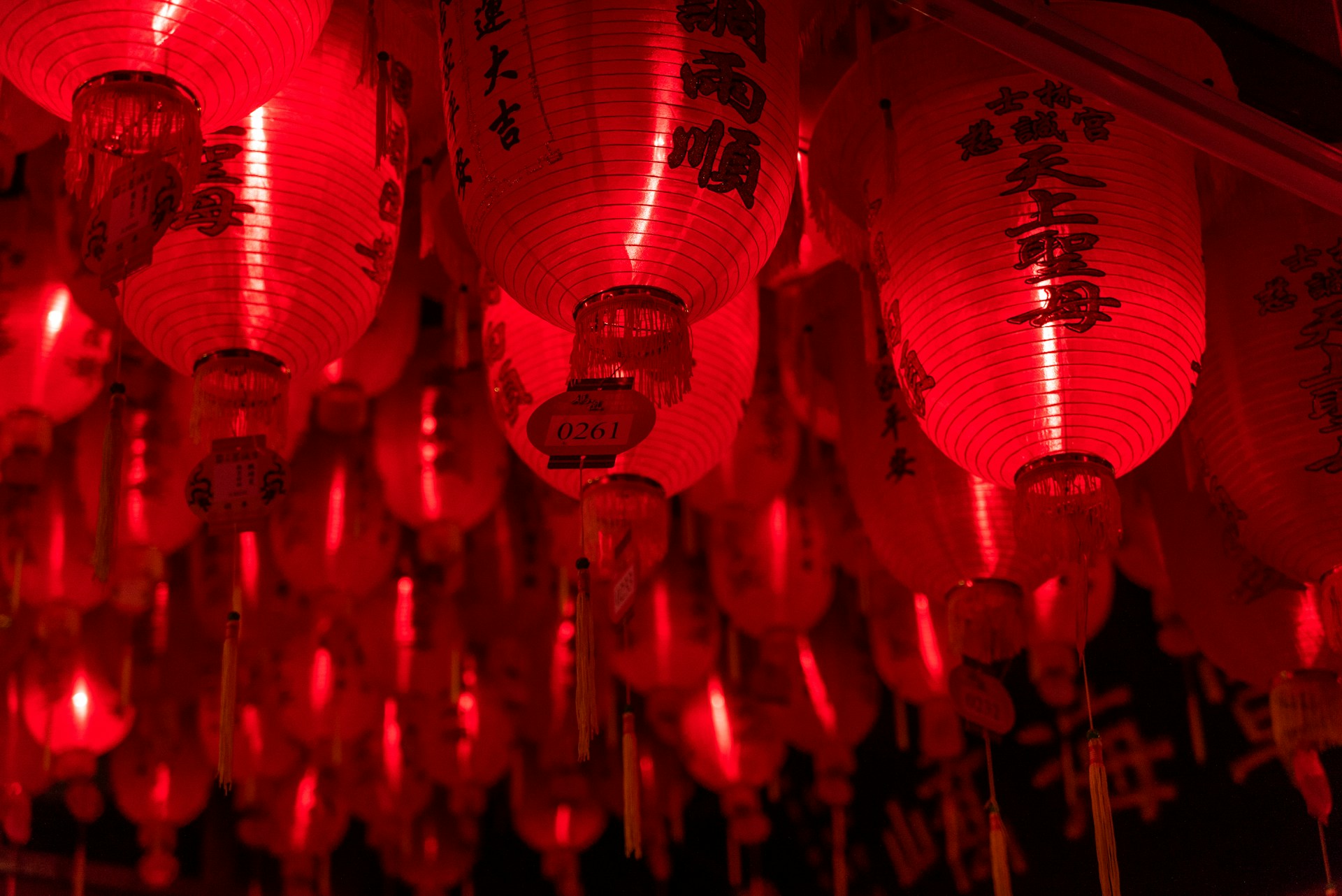 Nouvel an chinois